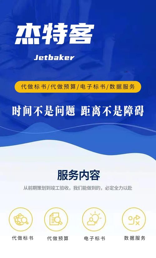 山東企業(yè)管理人員培訓(xùn) 提升管理能力，助力企業(yè)發(fā)展