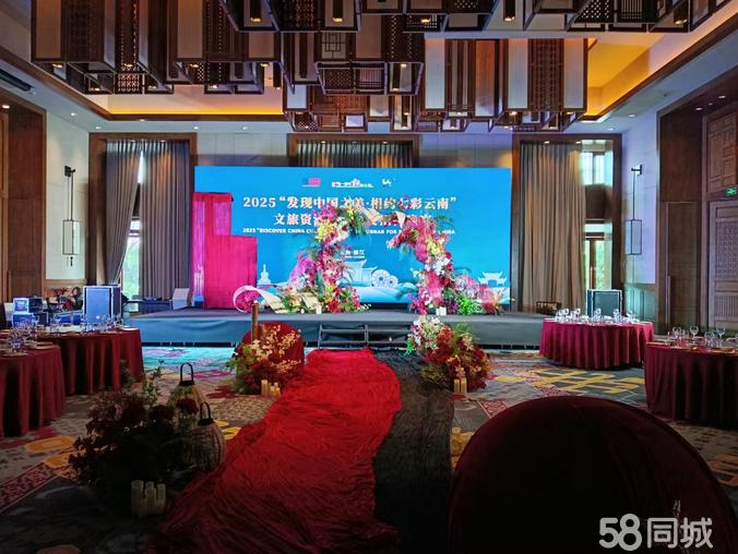 全方位活動解決方案 從舞美設(shè)計到計算機系統(tǒng)服務(wù)的整合